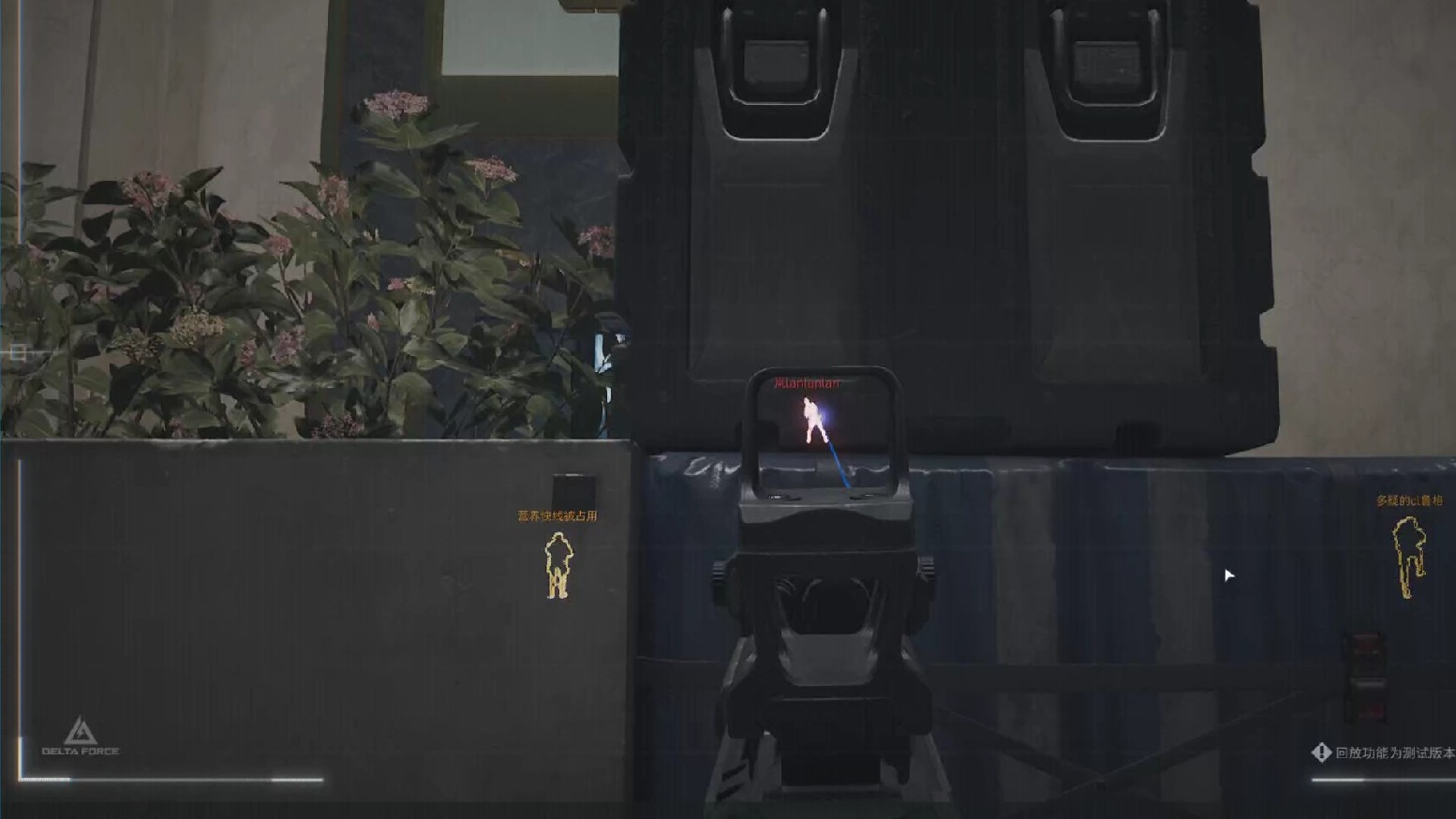 【我的世界赵北32K科技下载】欧洲卡车模拟2修改器风灵月影最新版