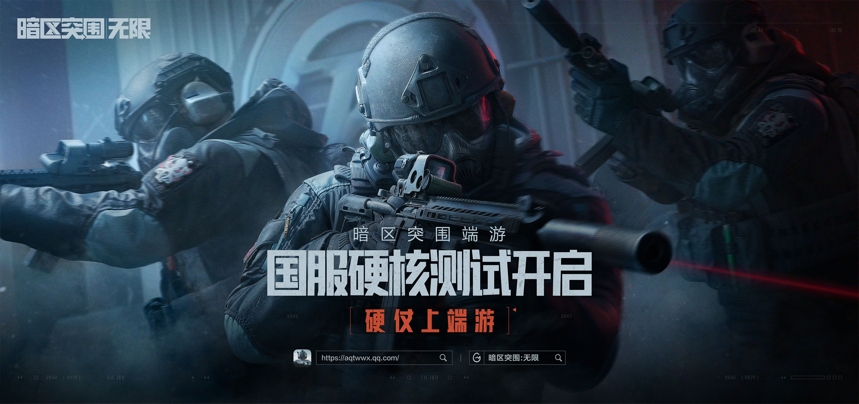 【QQ飞车卡网科技官网】火山的女儿完美存档