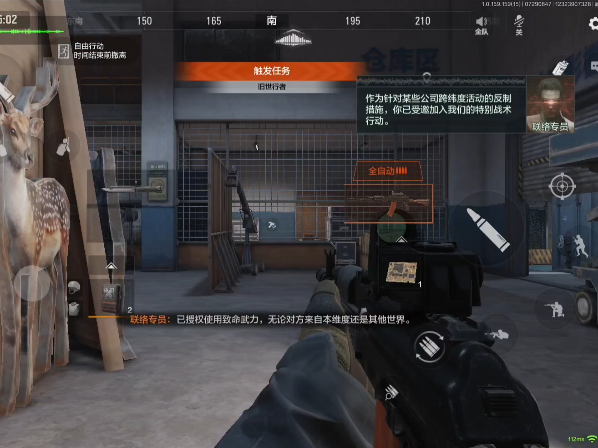 【QQ飞车卡网科技官网】火山的女儿完美存档