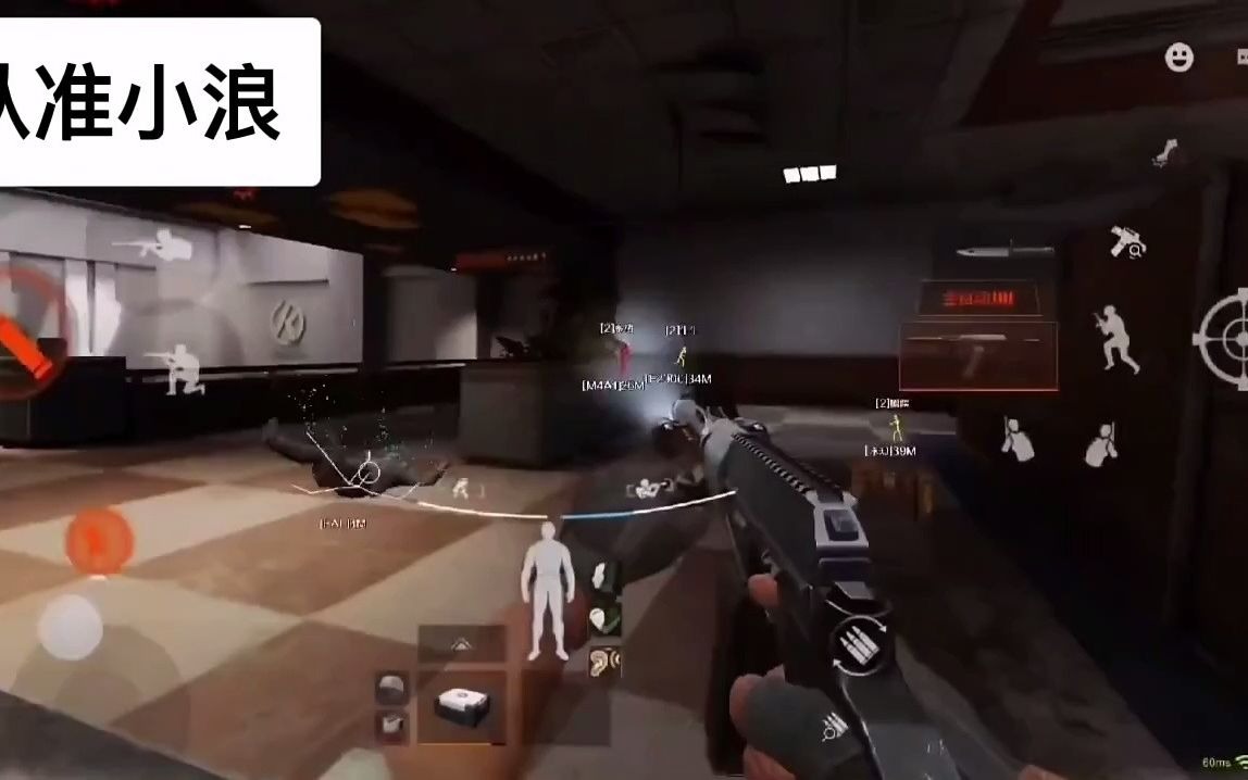 【绝地求生科技工具官网版】LASTDAYONEARTH狗最新版